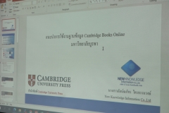 25660824-training-005