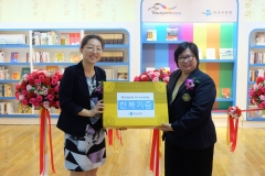 27368413_1554178668034319_1217399786492636924_o