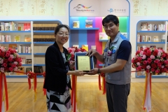 27503227_1554178638034322_7021635221600677085_o