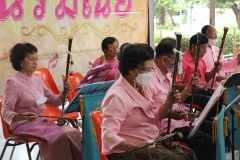 Lan-Rommanee-1-67-17