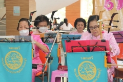 Lan-Rommanee-1-67-23