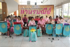 Lan-Rommanee-1-67-30