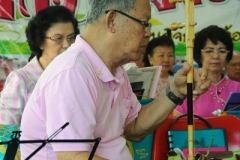 ภาพถ่าย การบรรเลงและขับร้องดนตรีไทย 
โดยชมรมข้าราชการบำนาญจังหวัดชลบุรี ครั้งที่ 64