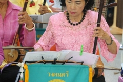 ภาพถ่าย การบรรเลงและขับร้องดนตรีไทย 
โดยชมรมข้าราชการบำนาญจังหวัดชลบุรี ครั้งที่ 64