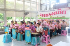 BUULib25610918-Photo0018