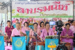 BUULib25610918-Photo0019