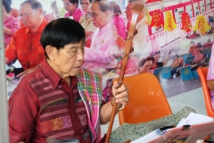 30728095_1636850516433800_4038718259946586112_o