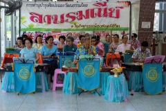 31044843_1636851819767003_9096654953841164288_o