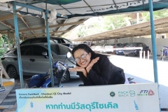 25670402-LibLeng-016