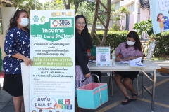 25670402-LibLeng-018