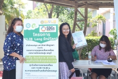 25670402-LibLeng-019