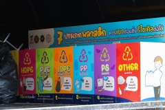 25670305-LIBLeng-023