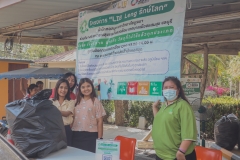 25670206-LIB-Leng-002