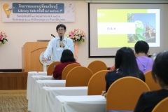 thumbs_Library-Talk-ครั้งที่-2-66-19