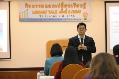 25660831-librarytalk-009