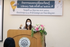 thumbs_25660515AM-KM-026