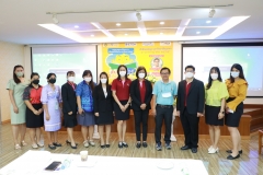 Personal-Data-Protection-Act-and-Teaching-26