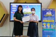 Making-dreams…little-librarians-66-132