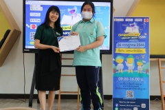 Making-dreams…little-librarians-66-140