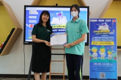 Making-dreams…little-librarians-66-142