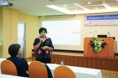 ประชุมบุคลากรครั้งที่2/2562