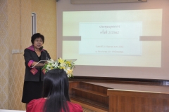 ประชุมบุคลากรครั้งที่2/2562