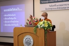 thumbs_Dharma-for-mental-development-66-42