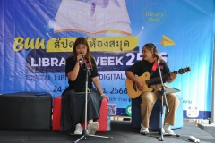 musical-performance-66-16