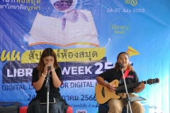 musical-performance-66-4