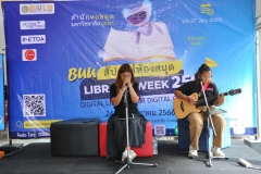 musical-performance-66-9