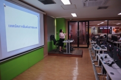 25670116-training-005