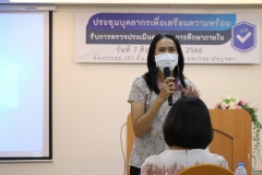 nternal-educational-quality-assessment-66-21