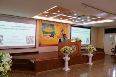 Personal-Data-Protection-Act-and-Teaching-14