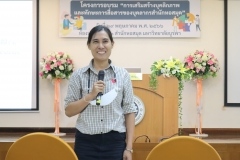 thumbs_personality-development-66-52