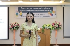 thumbs_personality-development-66-55