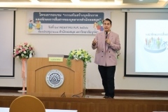 thumbs_personality-development-66-6