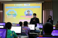 PhotoshopARSA-Framework-38