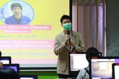 PhotoshopARSA-Framework-87