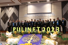 PULINET-2023-ครั้งที่-13-1