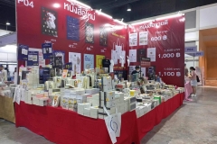 Read-books-to-your-liking19-66-14