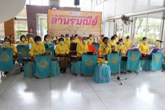 25651206-Rommanee-0004