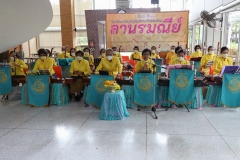 25651206-Rommanee-0009