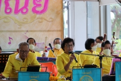 25651206-Rommanee-0030