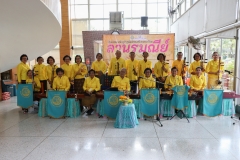 25651206-Rommanee-0035