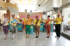 25661226-rommanee-039