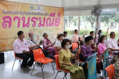 25670123-rommanee04-014