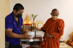 Thambun-Pimai-Pi-66-22