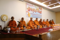 Thambun-Pimai-Pi-66-57