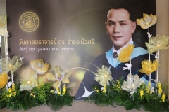 Wanthamrong-Buasri-66-1