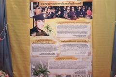 Wanthamrong-Buasri-66-79